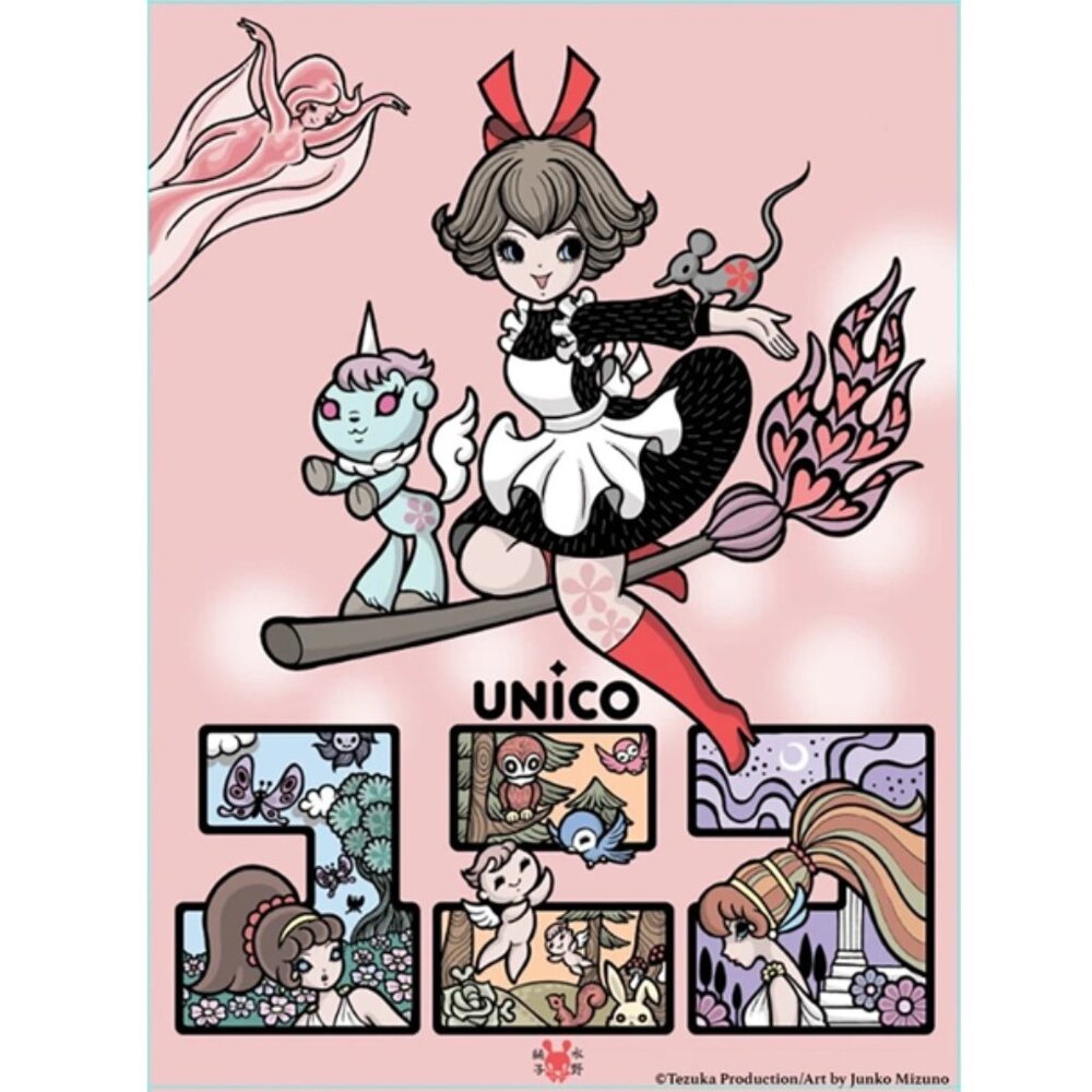 NWT Junko Mizuno x Unico Awakening Black T-Shirt